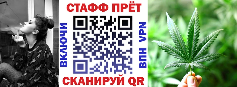 Виды наркотиков купить Рудня Псилоцибиновые грибы  МЕФ  СК  ГАШИШ  Cocaine 