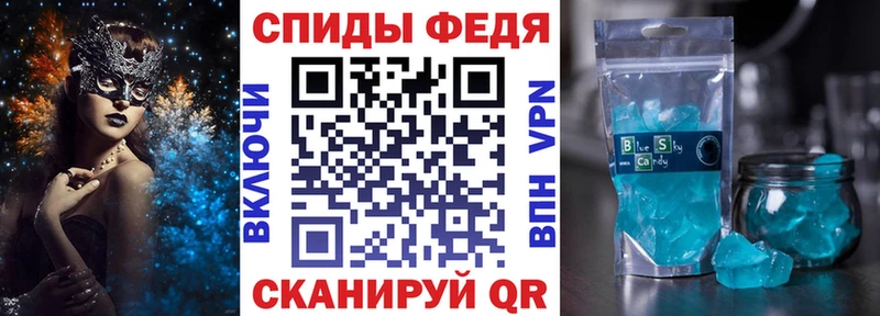 Amphetamine 98%  Рудня 