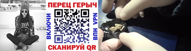 хочу   omg зеркало  ГЕРОИН Афган  Рудня 