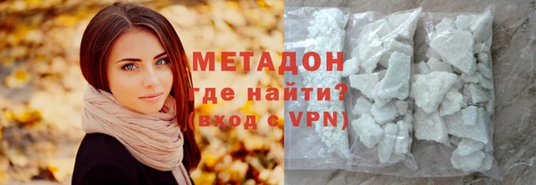 мескалин Балабаново
