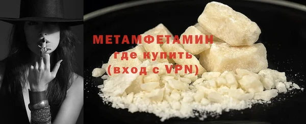 дистиллят марихуана Баксан