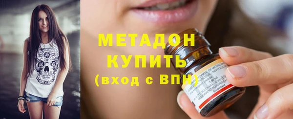 мескалин Балабаново