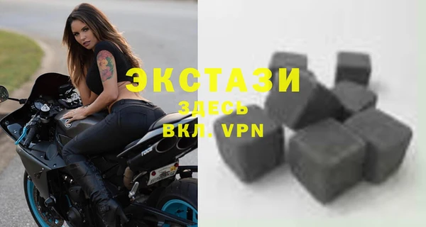 дистиллят марихуана Баксан