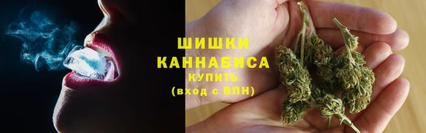 дистиллят марихуана Баксан
