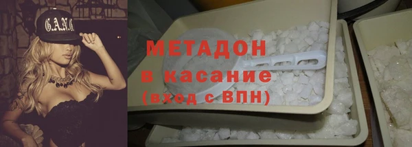 мескалин Балабаново