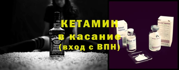 дистиллят марихуана Баксан