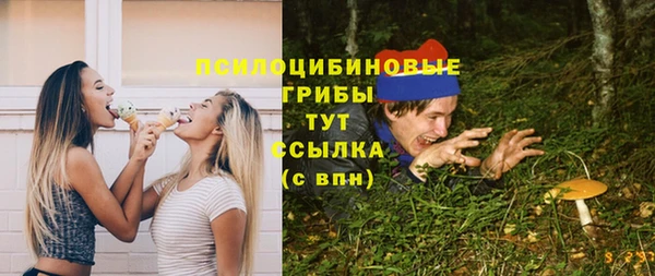 дистиллят марихуана Баксан