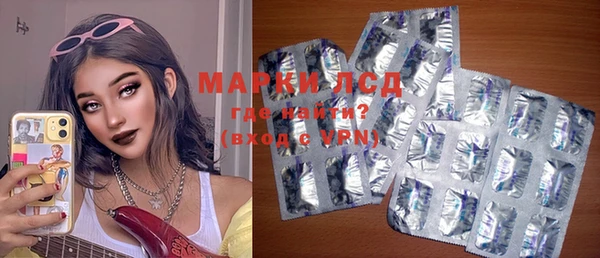 дистиллят марихуана Баксан