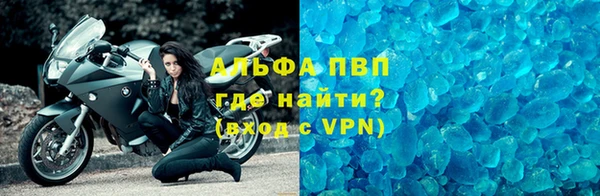 дистиллят марихуана Баксан