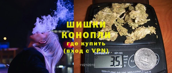 мескалин Балабаново