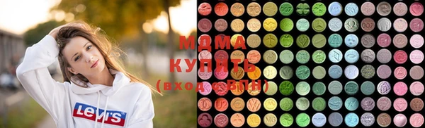мескалин Балабаново