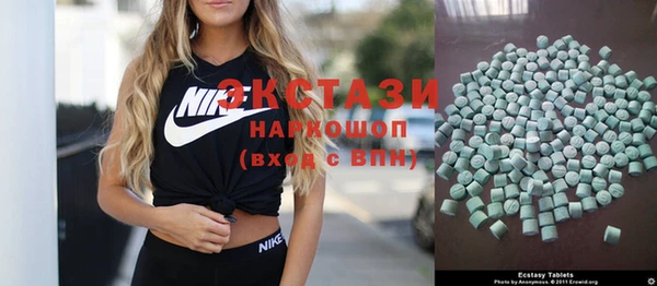 дистиллят марихуана Баксан