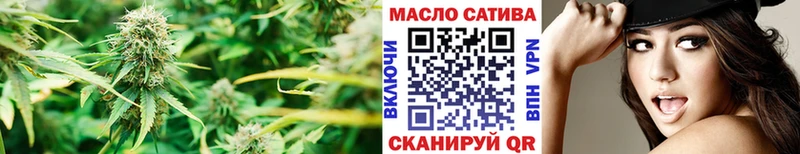 купить   Рудня  Дистиллят ТГК гашишное масло 